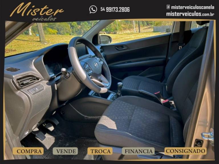 HYUNDAI - HB20 - 2023/2024 - Dourada - R$ 75.900,00