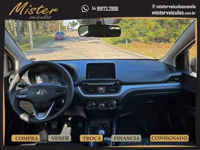 HYUNDAI - HB20 - 2023/2024 - Dourada - R$ 75.900,00