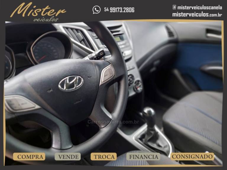 HYUNDAI - HB20 - 2012/2013 - Preta - R$ 47.900,00