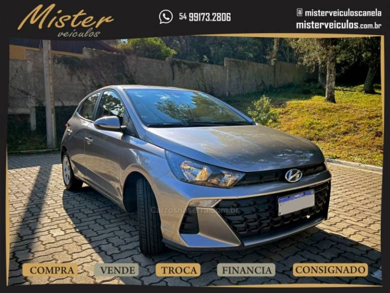 HYUNDAI - HB20 - 2023/2024 - Dourada - R$ 75.900,00